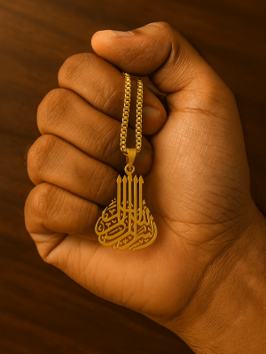 Arabic Calligraphy Design Necklace - Zambeel