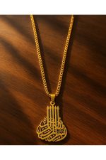 Arabic Calligraphy Design Necklace - Zambeel