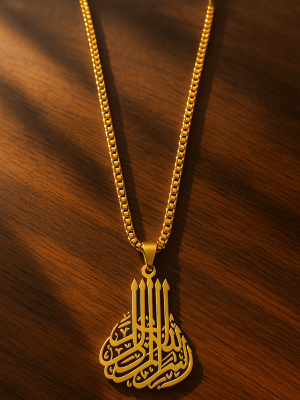 Arabic Calligraphy Design Necklace - Zambeel