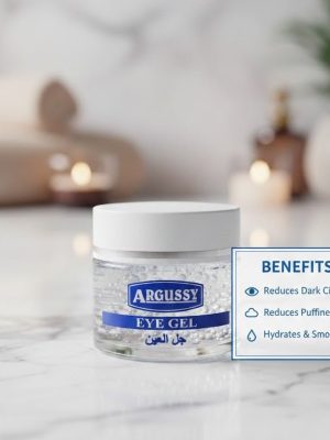 Argussy - Eye Gel - Zambeel