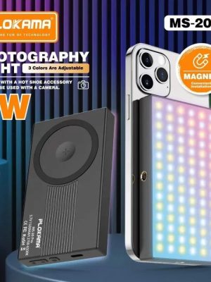 att-plokama-photography-light-ms20-pro.webp