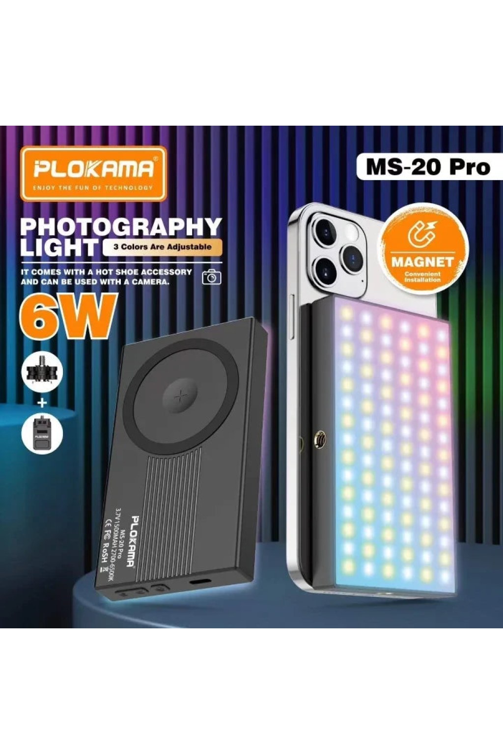 att-plokama-photography-light-ms20-pro att-plokama-photography-light-ms20-pro.webp