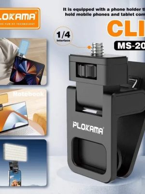 att-plokama-photography-light-ms20-pro_add_01.webp