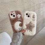 3D Furry Cartoon Phone Cases