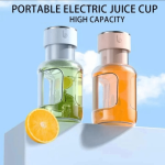 Cordless Juicer - Zambeel