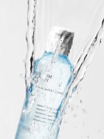COSRX - Hydrium Watery Toner (Original) - Zambeel