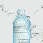 COSRX - Hydrium Watery Toner (Original) - Zambeel