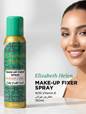 Elizabeth Helen - Make-Up Fixer Spray