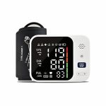 Digital Arm Blood Pressure Monitor - Zambeel