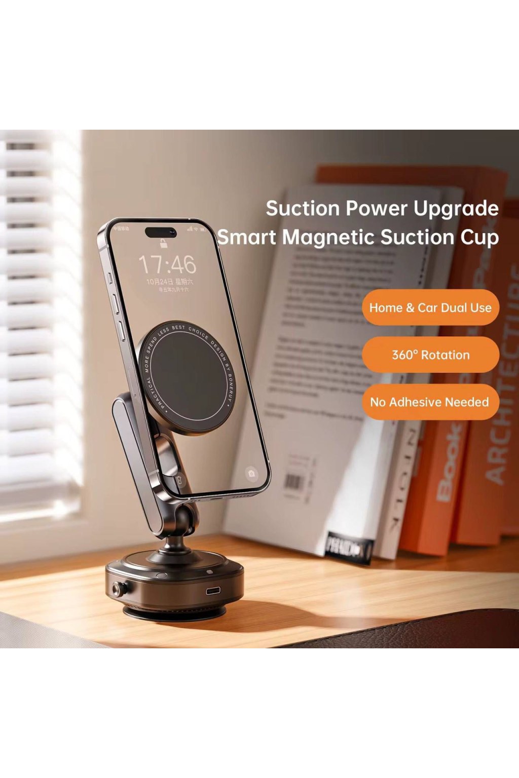 download_e5ada0a8-7de4-4801-bbf6-5be778d829e4 Magnetic Vacuum Phone Stand