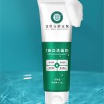 Dr. Hao Institute - Whitening Facial Cleanser - Zambeel