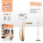 DSP - Professional Ladies’ Grooming Kit © - Zambeel