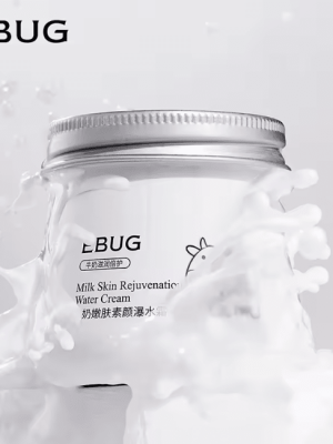 EBUG - Milk Skin Rejuvenation Water Cream - Zambeel