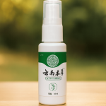 Foot Fungus Spray (Original) - Zambeel