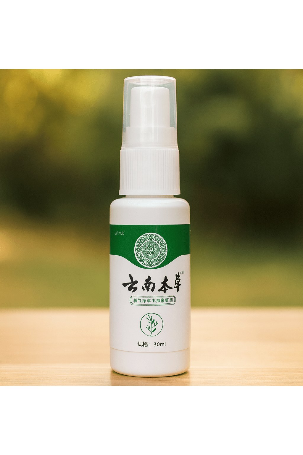 foot-fungus-spray-original-3118595 Foot Fungus Spray (Original) - Zambeel