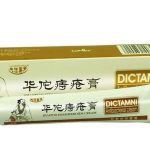 FUJIE MEIBAO - Dictamni Hemorrhoids Cream (Original) - Zambeel