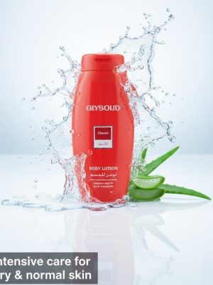 Glysolid - Classic Body Lotion (Original) - Zambeel