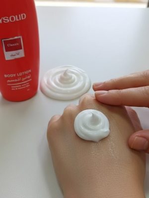 Glysolid - Classic Body Lotion (Original) - Zambeel