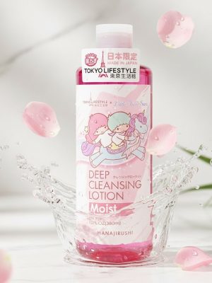Hanajirushi - Little Twin Stars Deep Cleansing Lotion - Zambeel