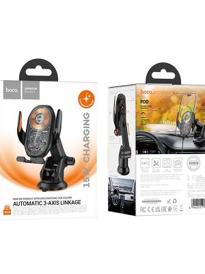Hoco - Wireless Charging Car Holder - Zambeel