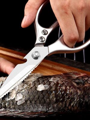 Household Kitchen Scissors Chicken Bone Kitchen Food Seafood - Zambeel