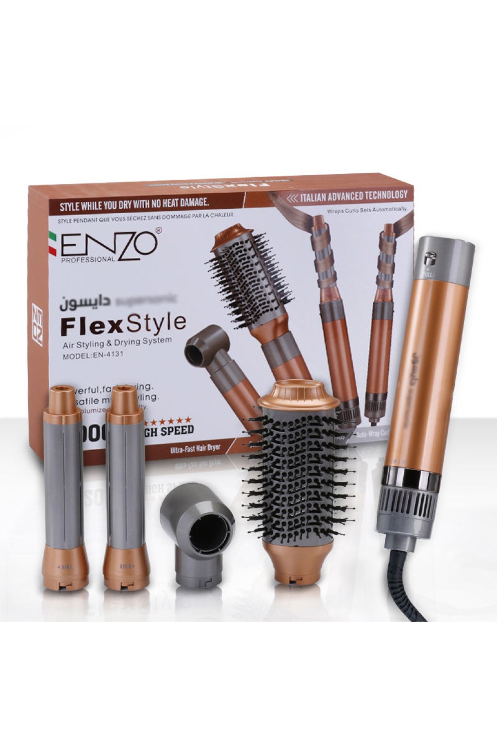image_1_7ecf73f9-f0d6-418b-b1c1-7a80fd2360cc ENZO - Professional FlexStyle Air Styler