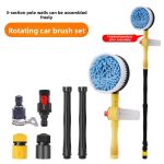 Multifunctional Washing And Flushing Tool