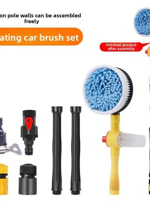 Multifunctional Washing And Flushing Tool
