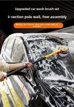 Multifunctional Washing And Flushing Tool