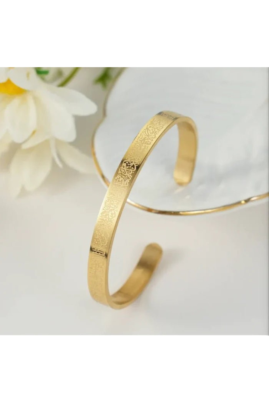 islamic-ayat-ul-kursi-scripted-bangle-3660787 Islamic Ayat ul Kursi Scripted Bangle - Zambeel