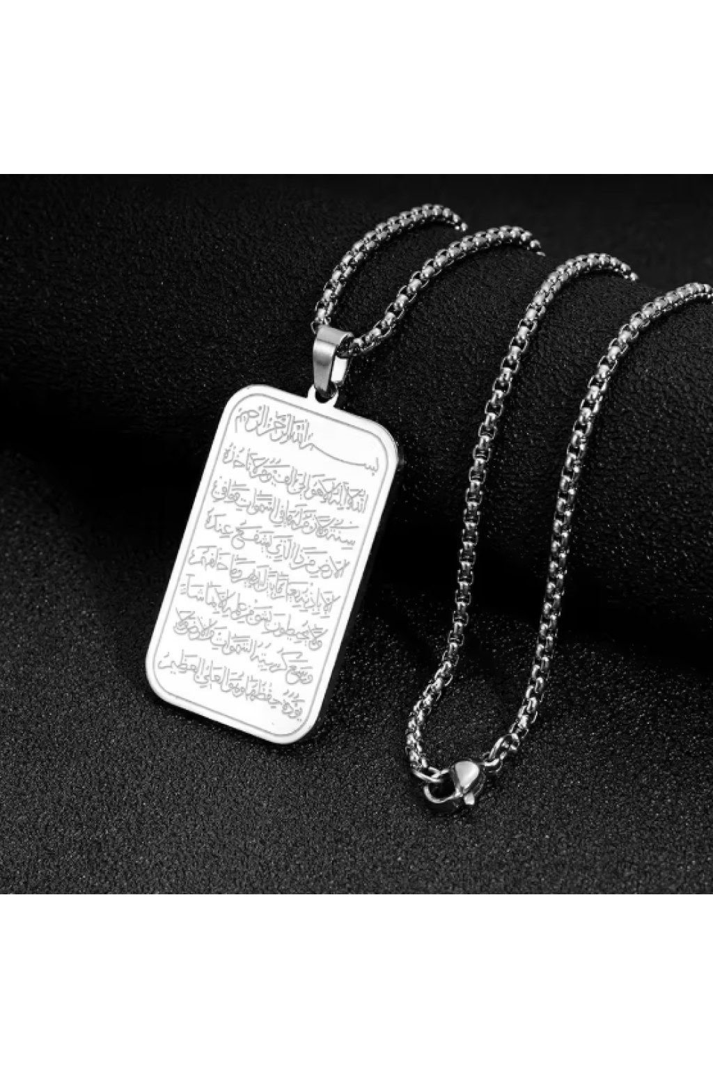 islamic-ayatul-kursi-necklace-4873042 Islamic Ayatul Kursi Necklace - Zambeel