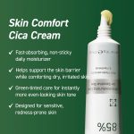 ivoskin Cica Repair Cream-6.jpg