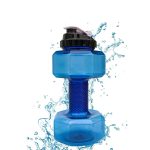 LORDEX - Dumbbell Shape Water Bottle - Zambeel