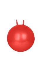 LORDEX - Kids Hop Ball - Zambeel