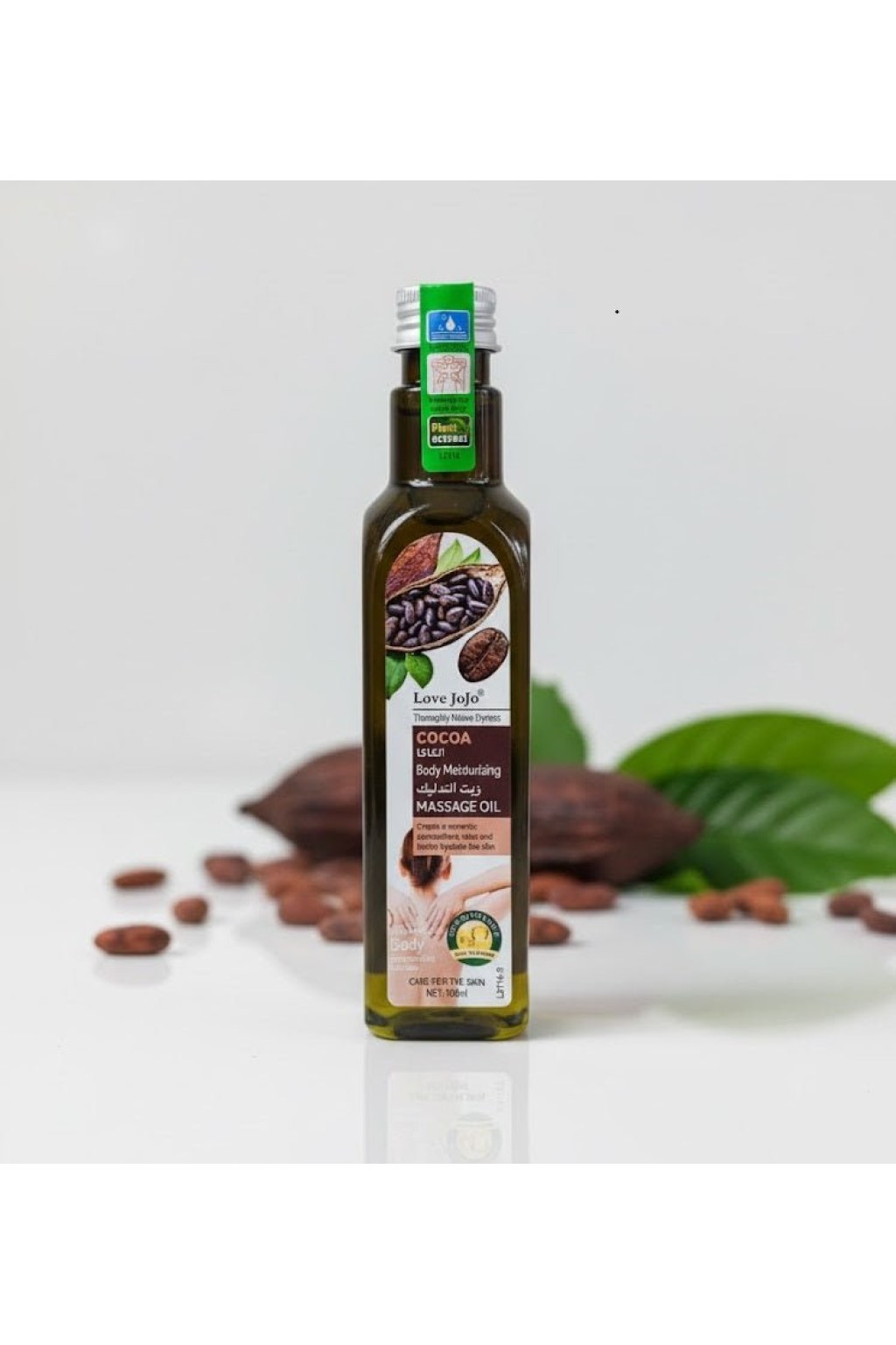 love-jojo-body-moisturizing-massage-oil-8833052 Love JoJo - Body Moisturizing Massage Oil - Zambeel