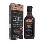 Max Lady - Black Seed Massage Oil (Original) - Zambeel