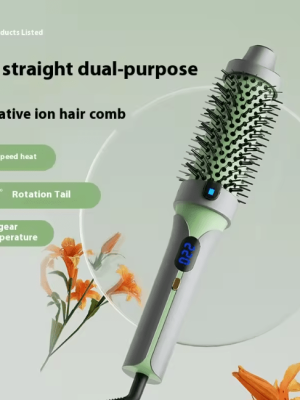 Multi - Functional Hair Curler - Zambeel