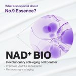 Numbuzin - No.9 NAD+ BIO Lifting - sil Essence (Original) - Zambeel