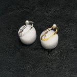 Pearl Twist Ring - Zambeel