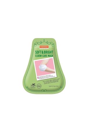 Puredermn - Soft & Bright Elbow Care Mask (Original) - Zambeel