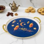 Ramadan Kareem Round Decorative Serving Tray - Zambeel