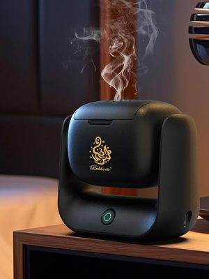 Rotational Electric Incense Burner - Zambeel