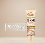 Roushun - Naturals Hand Cream (Original) - Zambeel