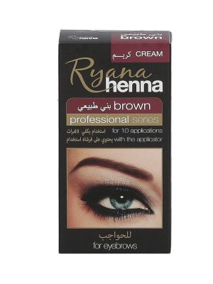 Ryana - Henna Cream (Original) - Zambeel