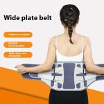 Self - Heating Wide Waist Support Belt - Zambeel