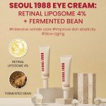 Seoul 1988 Eye Cream - Zambeel