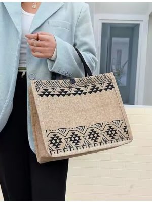 Shoulder Shopping Bag - Zambeel