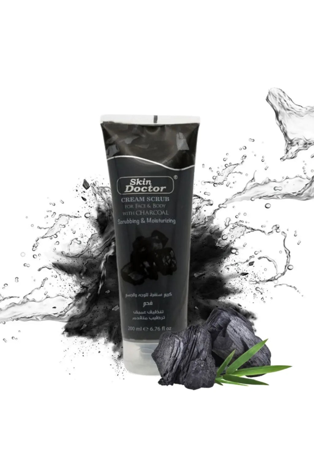 skin-doctor-cream-scrub-with-charcoal-original-6355386 Skin Doctor - Cream Scrub with Charcoal (Original) - Zambeel