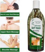 Soft Touch - Relaxing Body Massage Oil (Original) - Zambeel