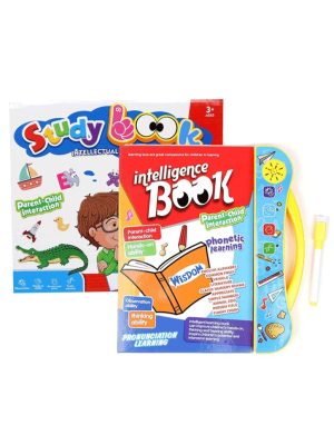 Study Book - Intellectual Learning Book Ⓢ - Zambeel